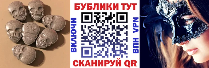 ЭКСТАЗИ DUBAI  сколько стоит  дарк нет клад  Могоча  ссылка на мегу как зайти 