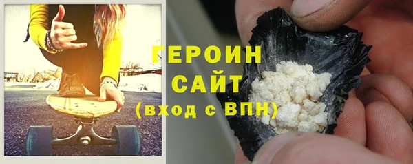 jwh Аркадак