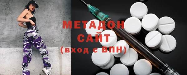 ПСИЛОЦИБИНОВЫЕ ГРИБЫ Армянск