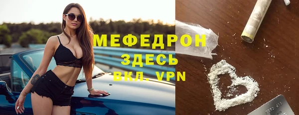 ПСИЛОЦИБИНОВЫЕ ГРИБЫ Армянск