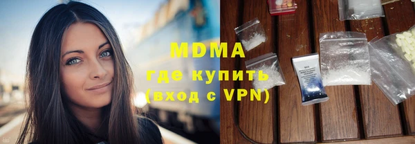 jwh Аркадак