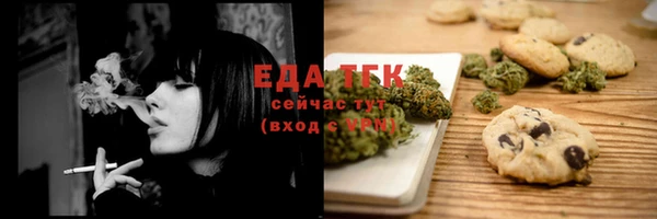 jwh Аркадак