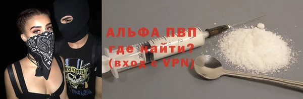jwh Аркадак