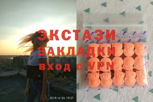 jwh Аркадак
