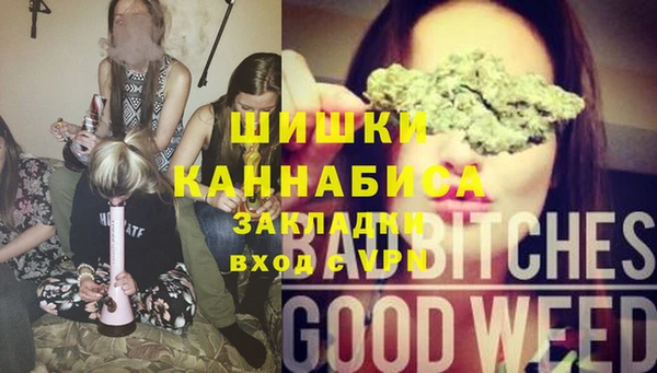 jwh Аркадак