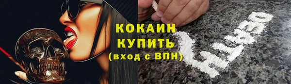 jwh Аркадак