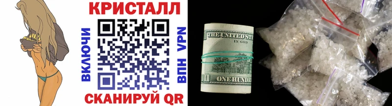 Метамфетамин Декстрометамфетамин 99.9%  Могоча 