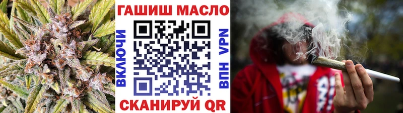 omg ссылки  Могоча  Дистиллят ТГК вейп с тгк 