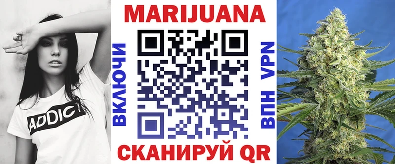 Канабис AK-47  Могоча 